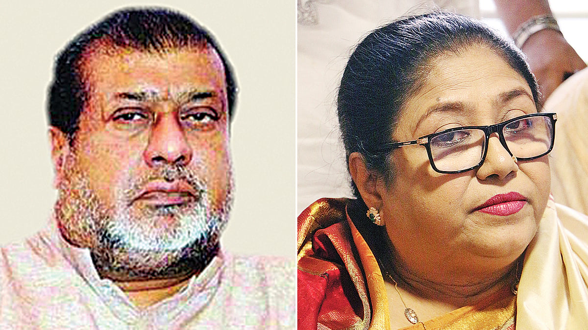 সেলিম ওসমান ও পারভীন ওসমান