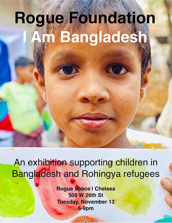 নিউইয়র্কের চিত্রপাড়া চেলসিতে হয়েছে ‘আমিই বাংলাদেশ’ শিরোনামের চিত্র প্রদর্শনী।