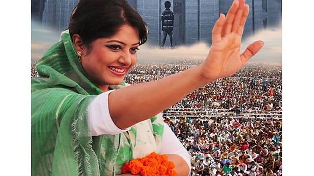 ‘লিডার’ ছবির পোস্টারে মৌসুমী। ছবি: সংগৃহীত