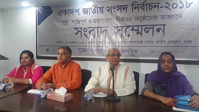 একাদশ জাতীয় সংসদ নির্বাচন নিয়ে সুজনের সংবাদ সম্মেলন। ১৯ নভেম্বর, জাতীয় প্রেসক্লাব। ছবি: সাজিদ হোসেন