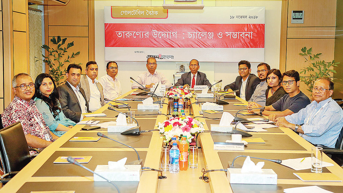 প্রথম আলো আয়োজিত ‘তারুণ্যের উদ্যোগ: চ্যালেঞ্জ ও সম্ভাবনা’ শীর্ষক গোলটেবিল আলোচনায় উপস্থিত ছিলেন বিডার নির্বাহী পরিচালক কাজী মো. আমিনুল ইসলাম। গতকাল রাজধানীর সিএ ভবনে প্রথম আলোর কার্যালয়ে।  ছবি: প্রথম আলো