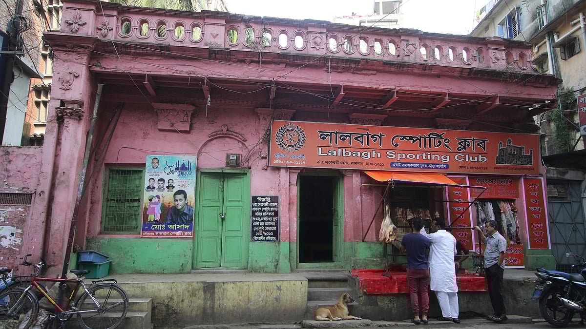 ঢাকেশ্বরী রোডের লালবাগ স্পোর্টিং ক্লাব। খেলার পাশাপাশি সামাজিক কাজেও জড়িত ক্লাবটি। লালবাগ, ঢাকা, ১৯ নভেম্বর। ছবি: আবদুস সালাম