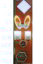 ছবি: অধুনা