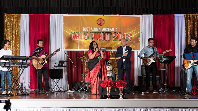 অনুষ্ঠানে একক সংগীত পরিবেশন করেন সংগীতশিল্পী সামিনা চৌধুরী