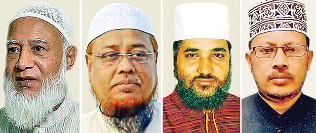 শফিকুর রহমান,সৈয়দ মোসাদ্দেক বিল্লাহ,আব্দুল হাকিম,জিয়াউল হাসান