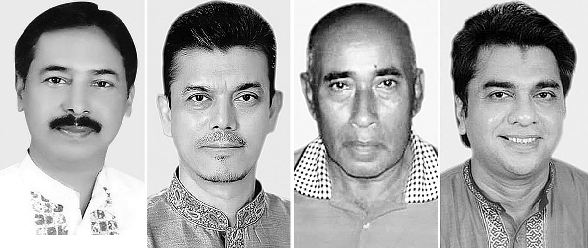 অধ্যক্ষ তারিকুল ইসলাম ,রকিবুল ইসলাম বকুল ,কাজী সেকেন্দার আলী ,আরিফুর রহমান মিঠু