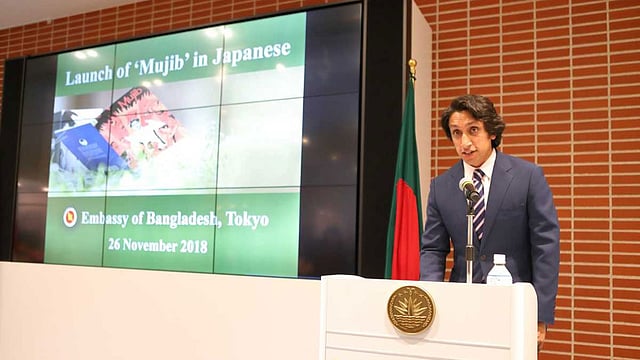 বঙ্গবন্ধুর মেয়ে শেখ রেহানার ছেলে রাদওয়ান মুজিব সিদ্দিক। ছবি: সংগৃহীত