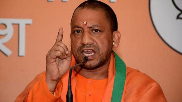 যোগী আদিত্যনাথ।