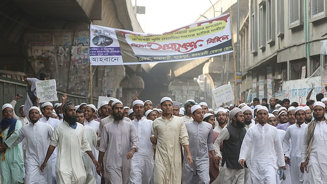 সমাবেশ ও মোনাজাত শেষে মিছিল বের করা হয়। ছবি: আবদুস সালাম