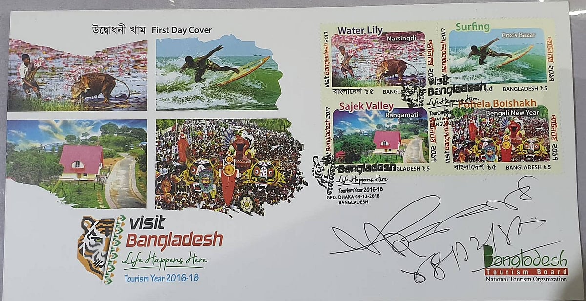 বাংলাদেশ ডাক বিভাগ প্রস্তাবিত ‘পর্যটন বর্ষ ২০১৬-২০১৮’-এর ওপর প্রকাশ করেছে ৫ টাকা মূল্যমানের চারটি স্মারক ডাকটিকিট। সঙ্গে একই বিষয়ে ১০ টাকা মূল্যমানের একটি উদ্বোধনী খাম ও ৫ টাকা মূল্যমানের একটি ডাটা কার্ড প্রকাশ করেছে। ছবি: সংগৃহীত