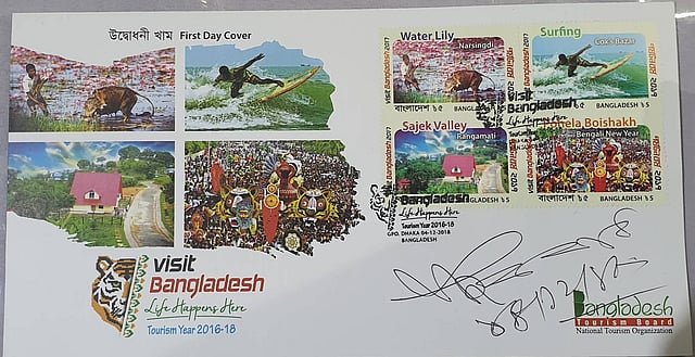 বাংলাদেশ ডাক বিভাগ প্রস্তাবিত ‘পর্যটন বর্ষ ২০১৬-২০১৮’-এর ওপর প্রকাশ করেছে ৫ টাকা মূল্যমানের চারটি স্মারক ডাকটিকিট। সঙ্গে একই বিষয়ে ১০ টাকা মূল্যমানের একটি উদ্বোধনী খাম ও ৫ টাকা মূল্যমানের একটি ডাটা কার্ড প্রকাশ করেছে। ছবি: সংগৃহীত