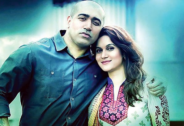 জন ও মিথিলার পুরোনো ছবি