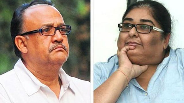 অলোক নাথ ও বিনতা নন্দা