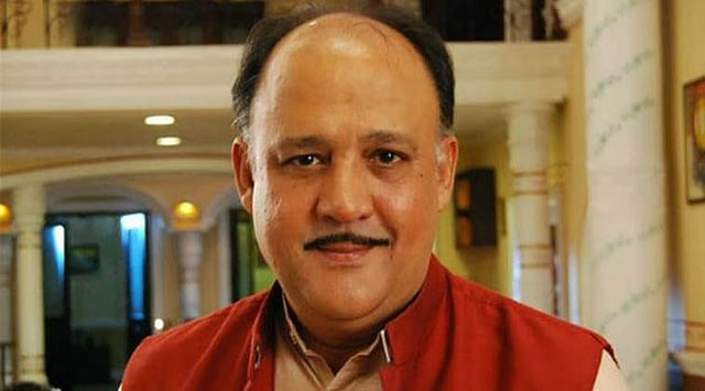 অলোক নাথ