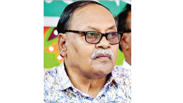 ইউনুস আলী