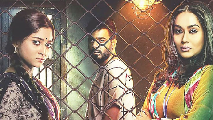 দহন ছবির পোস্টারে পূজা চেরি, সিয়াম আহমেদ ও জাকিয়া বারী মম