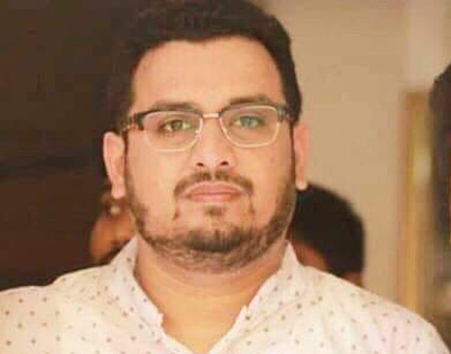 মীর হেলাল উদ্দিন