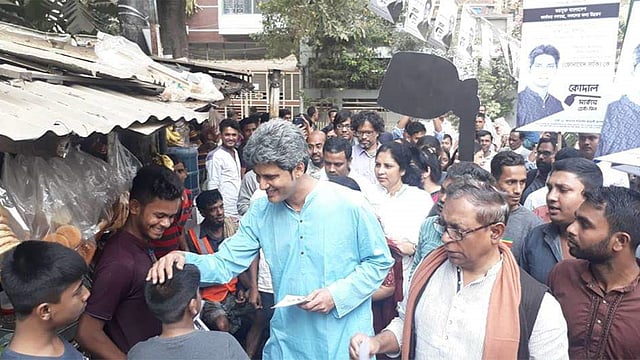 ঢাকা-১২ আসনে বাম নির্বাচনী প্রচারে গণতান্ত্রিক জোট সমর্থিত গণসংহতি আন্দোলনের প্রধান সমন্বয়কারী জোনায়েদ আব্দুর রহিম সাকি (জোনায়েদ সাকি)।