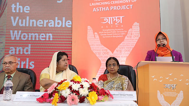 আস্থা প্রকল্পের উদ্বোধনী অনুষ্ঠানে অতিথিরা। ছবি: সংগৃহীত
