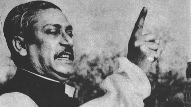 বঙ্গবন্ধু শেখ মুজিবুর রহমান
