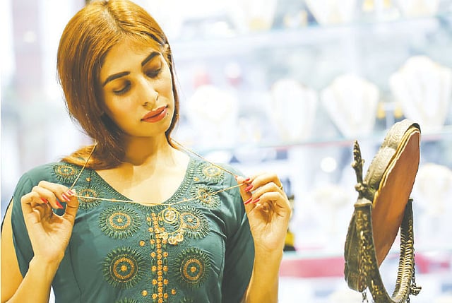 ছবি: সুমন ইউসুফ