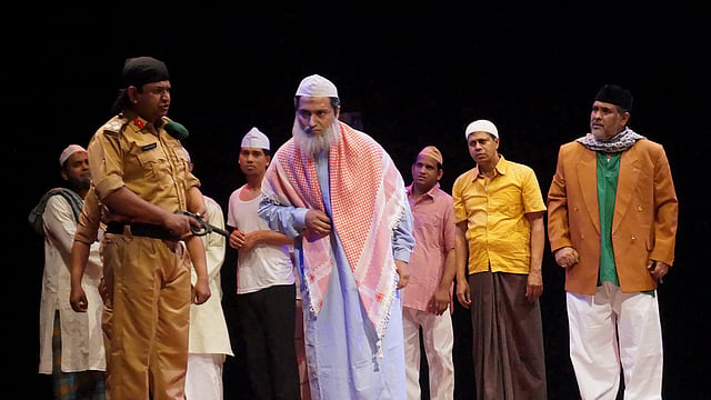 ‘কথা ৭১’ নাটকের দৃশ্য