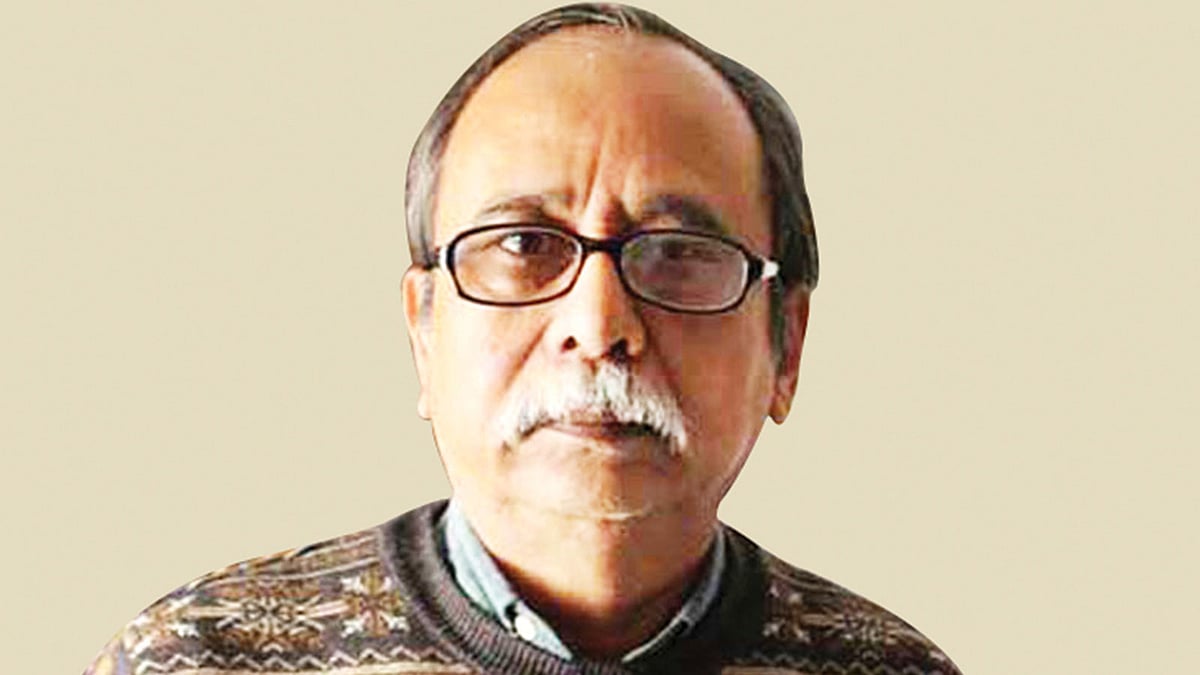 সংগৃহীত