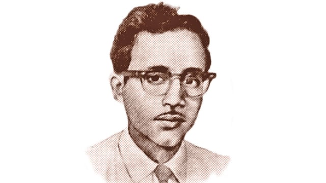 সিরাজুদ্দীন হোসেন