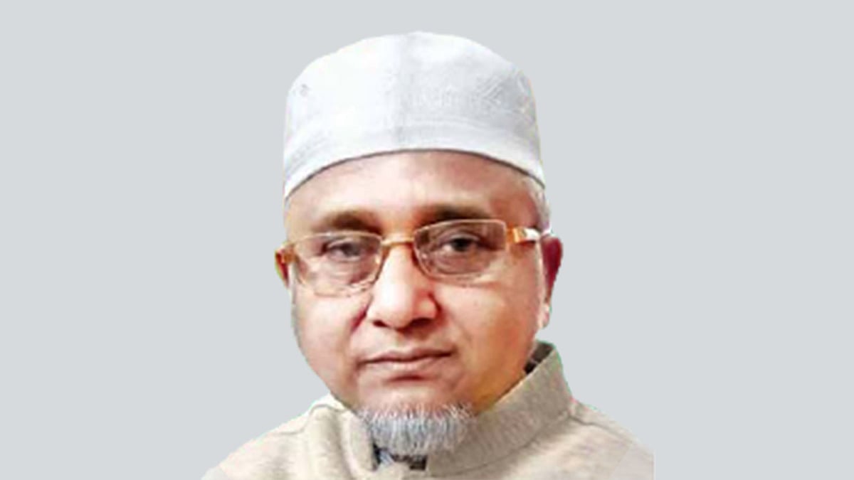 জি এম নজরুল ইসলাম