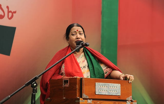 গান গেয়েছেন ফরিদা পারভীন