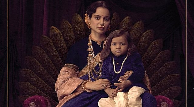‘মনিকর্নিকা: দ্য কুইন অব ঝাঁসি’ ছবির দৃশ্য