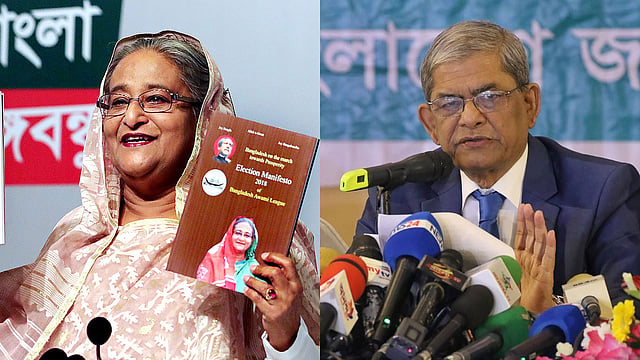 আওয়ামী লীগের ইশতেহার ঘোষণা করছেন প্রধানমন্ত্রী শেখ হাসিনা ও বিএনপির ইশতেহার ঘোষণা করছেন মির্জা ফখরুল ইসলাম আলমগীর। সংগৃহীত ছবি