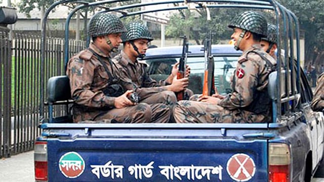 ফাইল ছবি