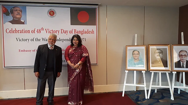 সামিনা নাজ ও কূটনৈতিক কোরের ডিন