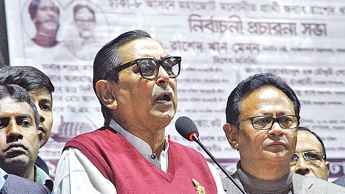 রাশেদ খান মেনন