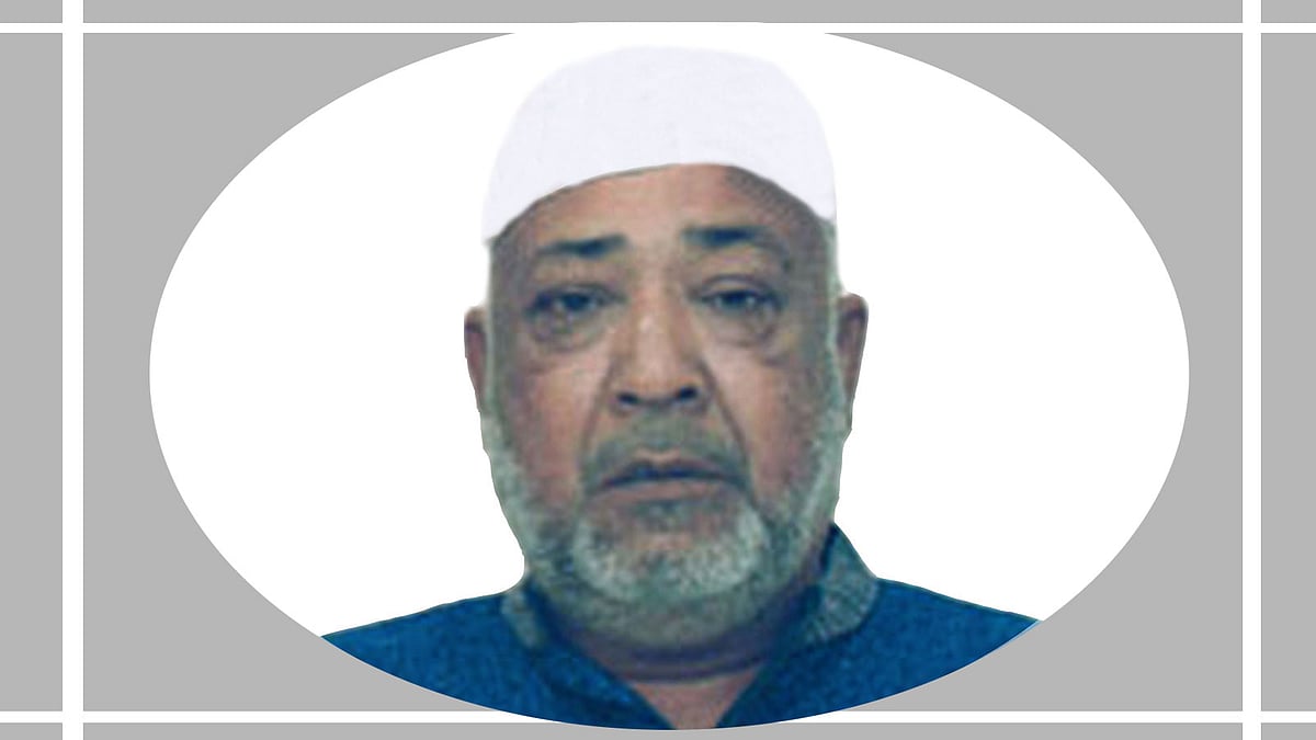 রেজা আহাম্মেদ বাচ্চু মোল্লা