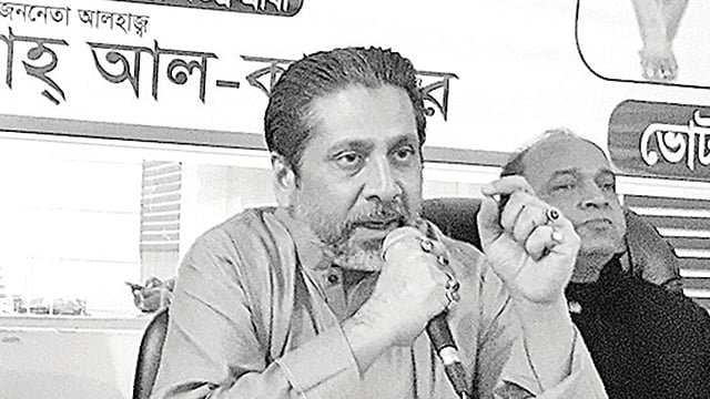 আব্দুল্লাহ আল কায়সার