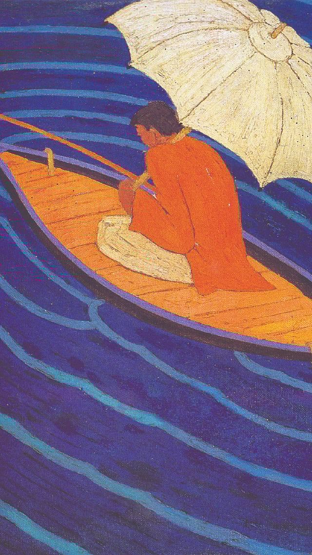 ‘মাছ ধরা’, শিল্পী: আনোয়ারুল হক