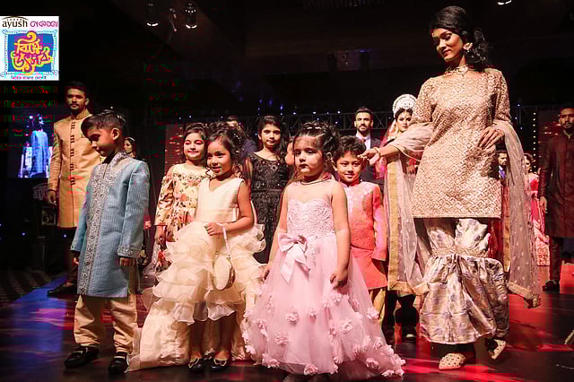 আয়ুশ-নকশা বিয়ে উৎসবের সমাপনী দিনে তরুণদের পাশপাশি শিশুদের ফ্যাশন শো। ছবি: সাইফুল ইসলাম