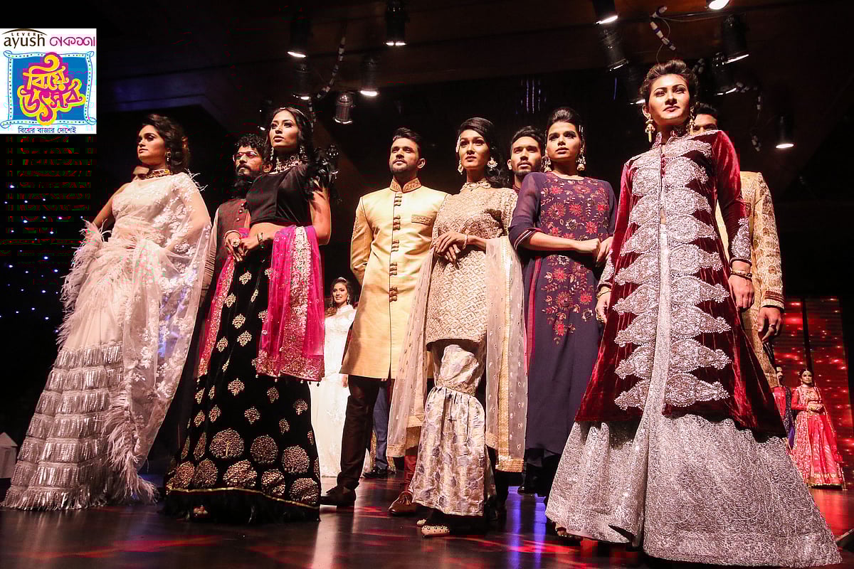 আয়ুশ-নকশা বিয়ে উৎসবের সমাপনী দিনে ফ্যাশন শো। ছবি: সাইফুল ইসলাম