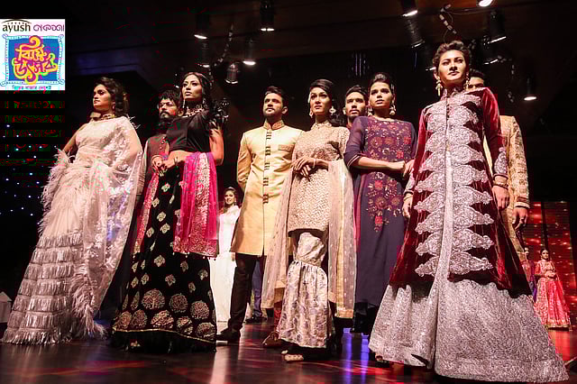 আয়ুশ-নকশা বিয়ে উৎসবের সমাপনী দিনে ফ্যাশন শো। ছবি: সাইফুল ইসলাম