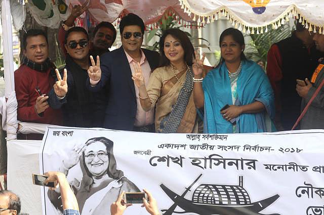 নির্বাচনী প্রচারণায় তারকারা। ছবি–সংগৃহীত