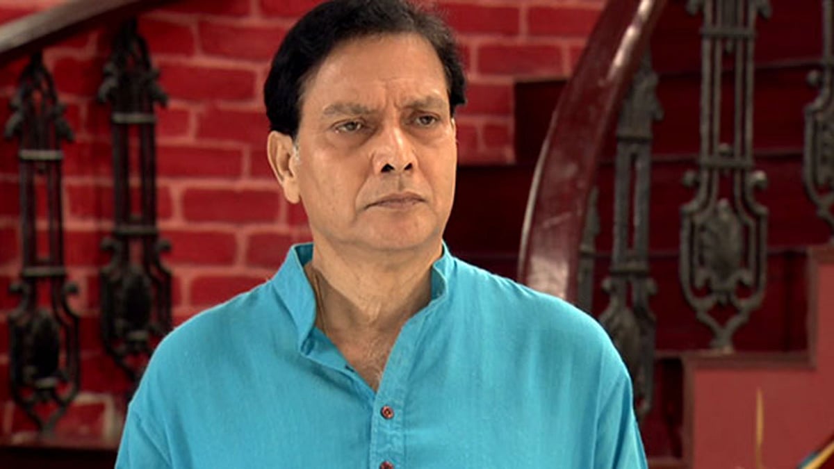 গৌতম দে