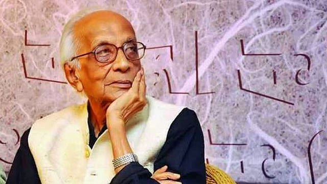 নীরেন্দ্রনাথ চক্রবর্তী