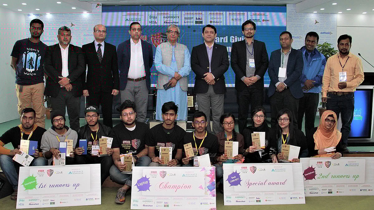 অ্যাডভান্স টেকনোলজি বিডির আয়োজনে ‘সাইবার সিকিউরিটি চ্যালেঞ্জ ২০১৮’ প্রতিযোগিতার বিজয়ী ঘোষণা করা হয়। ছবি: সংগৃহীত।