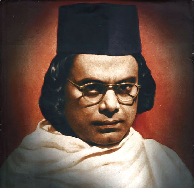 কাজী নজরুল ইসলাম ভোট পেয়েছিলেন ১০৬২টি। ছবি: সংগৃহীত