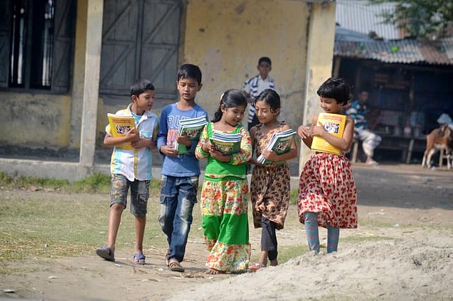 ফাইল ছবি