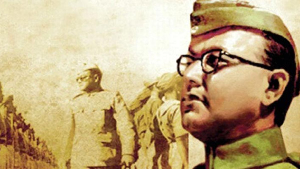 নেতাজি সুভাষ চন্দ্র বসু