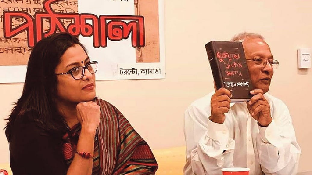 পাঠশালা’র দশম আসরে মুক্তিযুদ্ধ-বিষয়ক চারণ-গবেষক ও লেখক তাজুল মোহাম্মদ