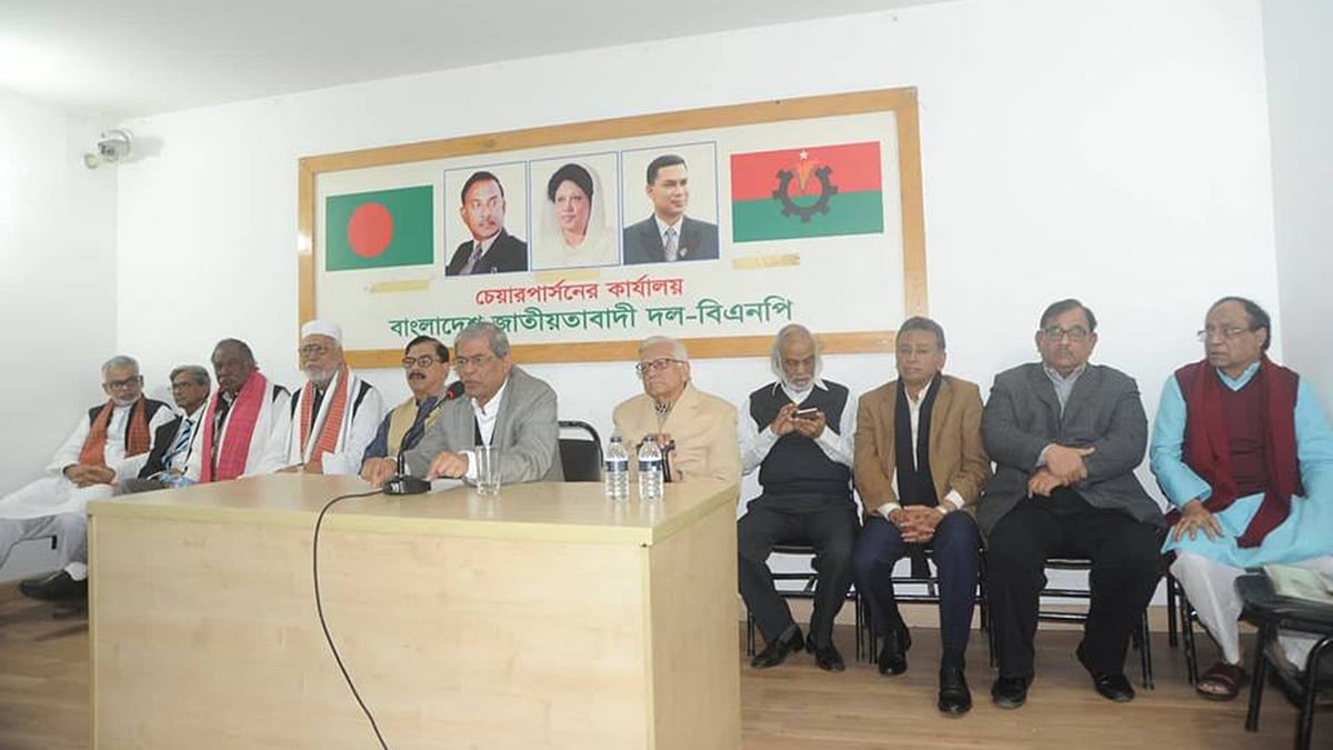 গুলশানে বিএনপির চেয়ারপারসনের কার্যালয়ে বৈঠকে মির্জা ফখরুল ইসলাম আলমগীরসহ শীর্ষ নেতারা। গুলশান, ঢাকা, ৩ জানুয়ারি। ছবি: সাজিদ হোসেন